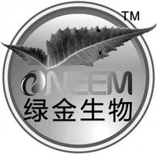 綠金科技 以兩大核心優(yōu)勢(shì)掘金生物農(nóng)藥藍(lán)海，引領(lǐng)技術(shù)研發(fā)新浪潮